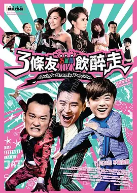 青青草成人在线观看