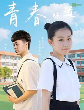 青青草成人在线观看