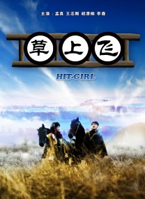 日韩精品aaaaaa